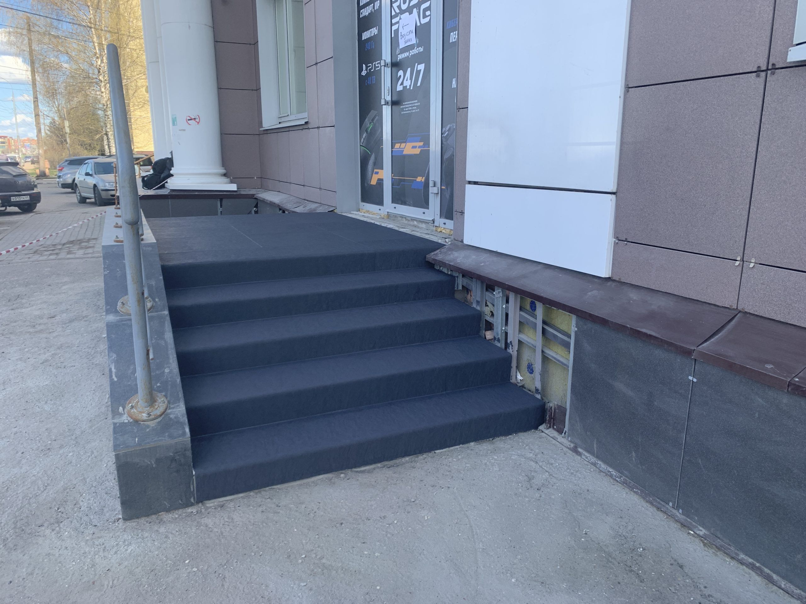 Входная группа для компьютерного клуба — фото 1