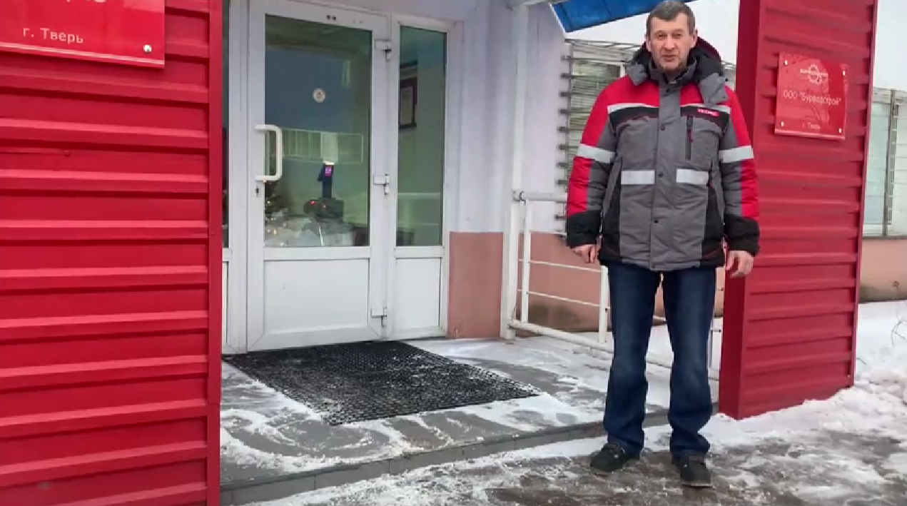 Технопарк ДКС